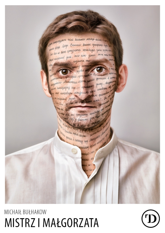 Plakat do wydarzenia MISTRZ I MAŁGORZATA